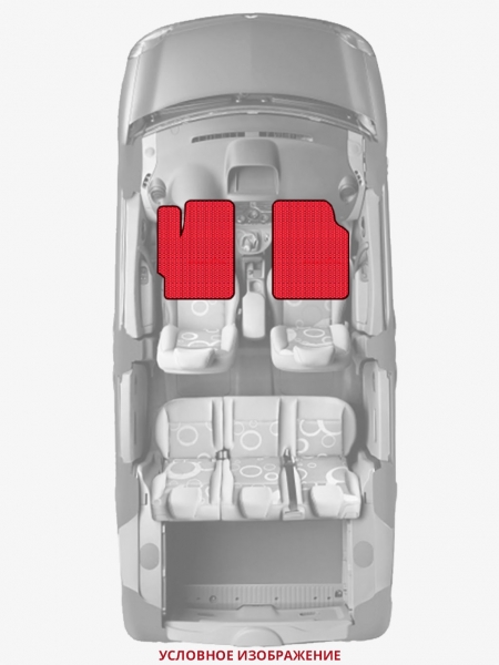 ЭВА коврики «Queen Lux» передние для Cadillac Escalade ESV (3G)